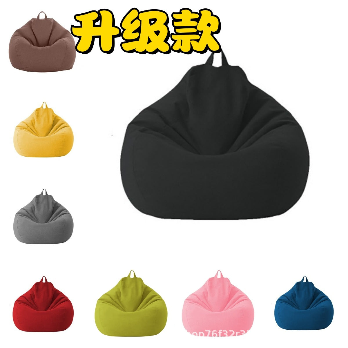 Bean Bag Sofa Cover, Bean Bag Sofa Outer Shell, Storage and Replacement Cloth Cover, Bean Bag Sofa Cover
