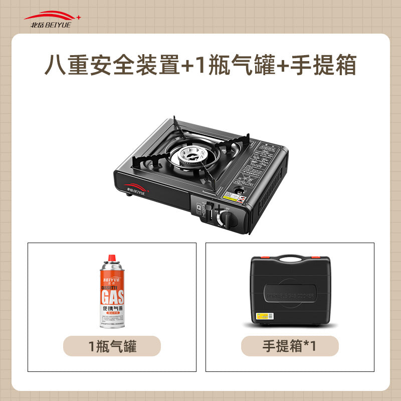 Outdoor Portable Cassette Stove, Outdoor Stove, Hot Pot, Magnetic Cassette Gas Stove, Gas Tank, Gas Stove Complete Set