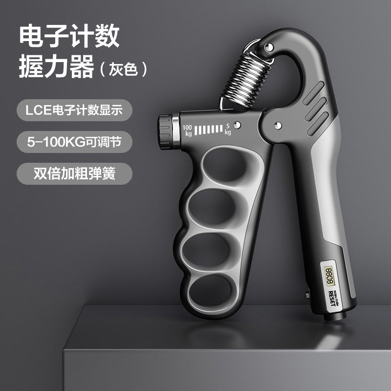 Herringbone Five-Finger Gripper Digital Counting Gripper Arm Strength Training Finger Trainer Sporting Goods