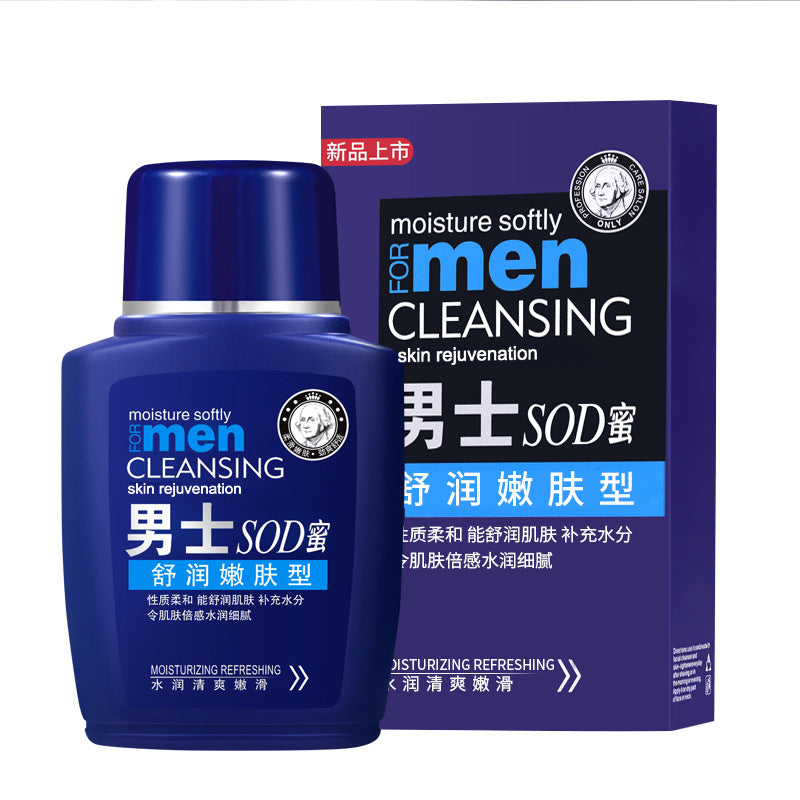 [childe family] factory direct men's SOD honey toner moisturizing lotion facial cleanser