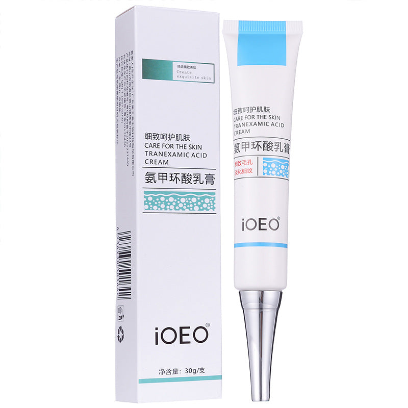 Ioeo Tranexamic Acid and Niacinamide Essence Improves Dullness and Yellow Skin Essence Tranexamic Acid Niacinamide Essence