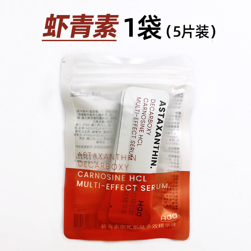 Haa Essence 1 Tablets Ceramide B5/Discellaria Carnosine Astaxanthin Cleansing Honey Watery Makeup Remover Oil 1 Tablet