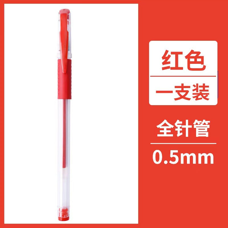 Gel Pen 0.5 office signature pen black carbon pen student water pen red blue water pen ballpoint pen wholesale