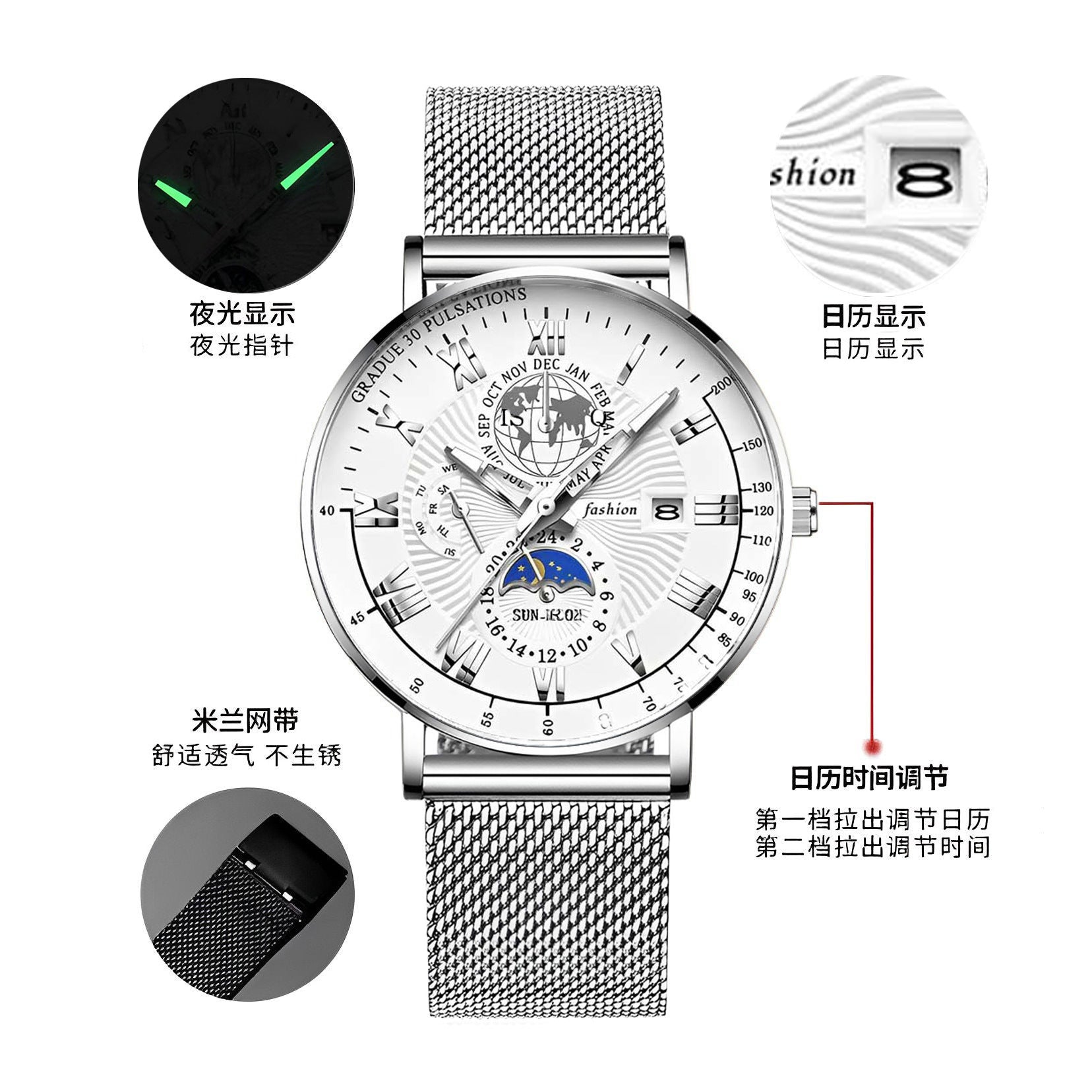 2024 new automatic movement Men's Watch fashion business trend Korean luminous calendar watch men's watch