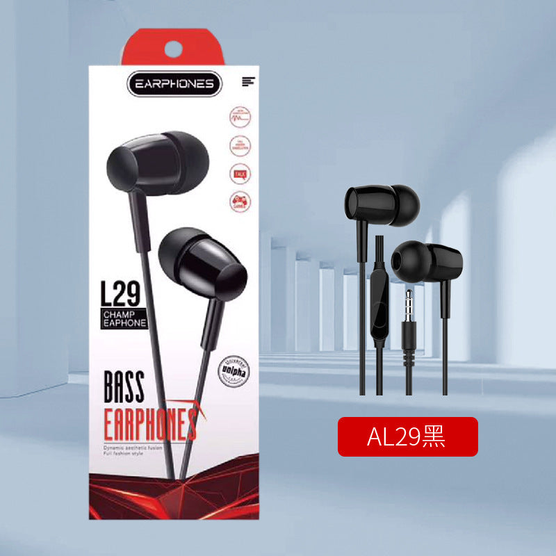 L29/D21 Wired Headset with Microphone, In-Ear Wired Earbuds, Karaoke Live Broadcast, Chicken Subwoofer, Mobile Game