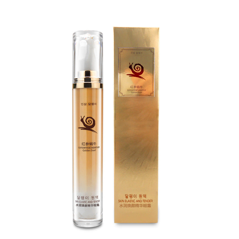Ginseng Snail Hydrating Skin Care Product Set Women's Beauty Salon Cosmetics Set Six-Piece Set to Brighten