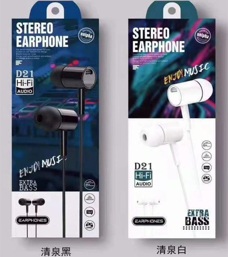 L29/D21 Wired Headset with Microphone, In-Ear Wired Earbuds, Karaoke Live Broadcast, Chicken Subwoofer, Mobile Game