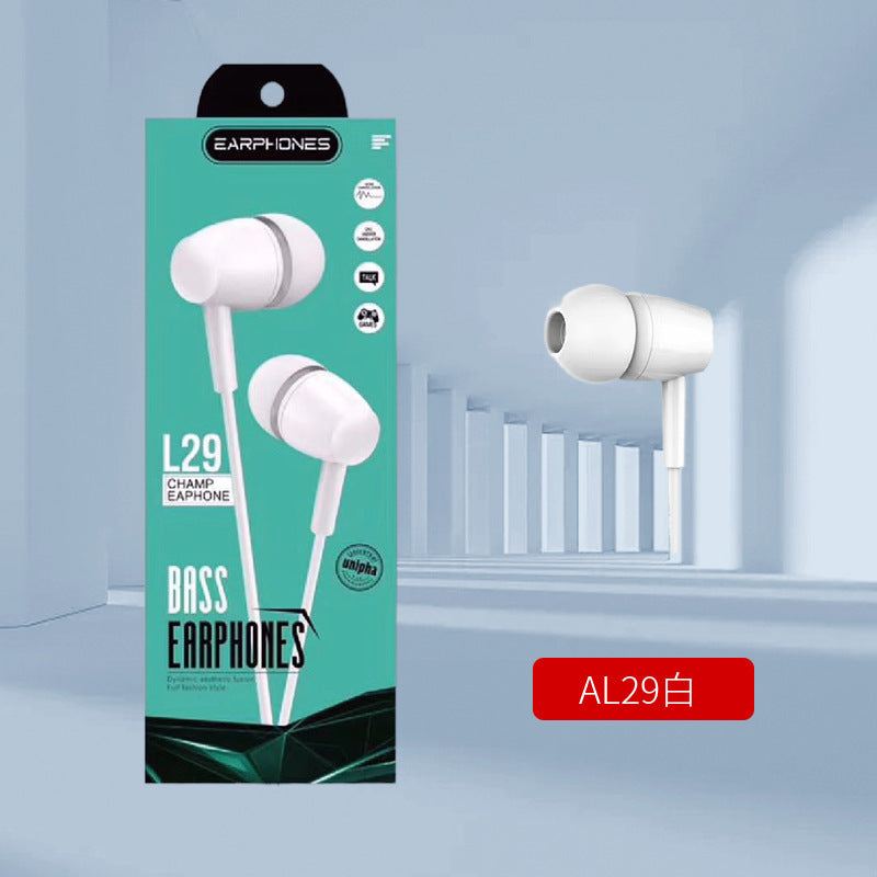 L29/D21 Wired Headset with Microphone, In-Ear Wired Earbuds, Karaoke Live Broadcast, Chicken Subwoofer, Mobile Game