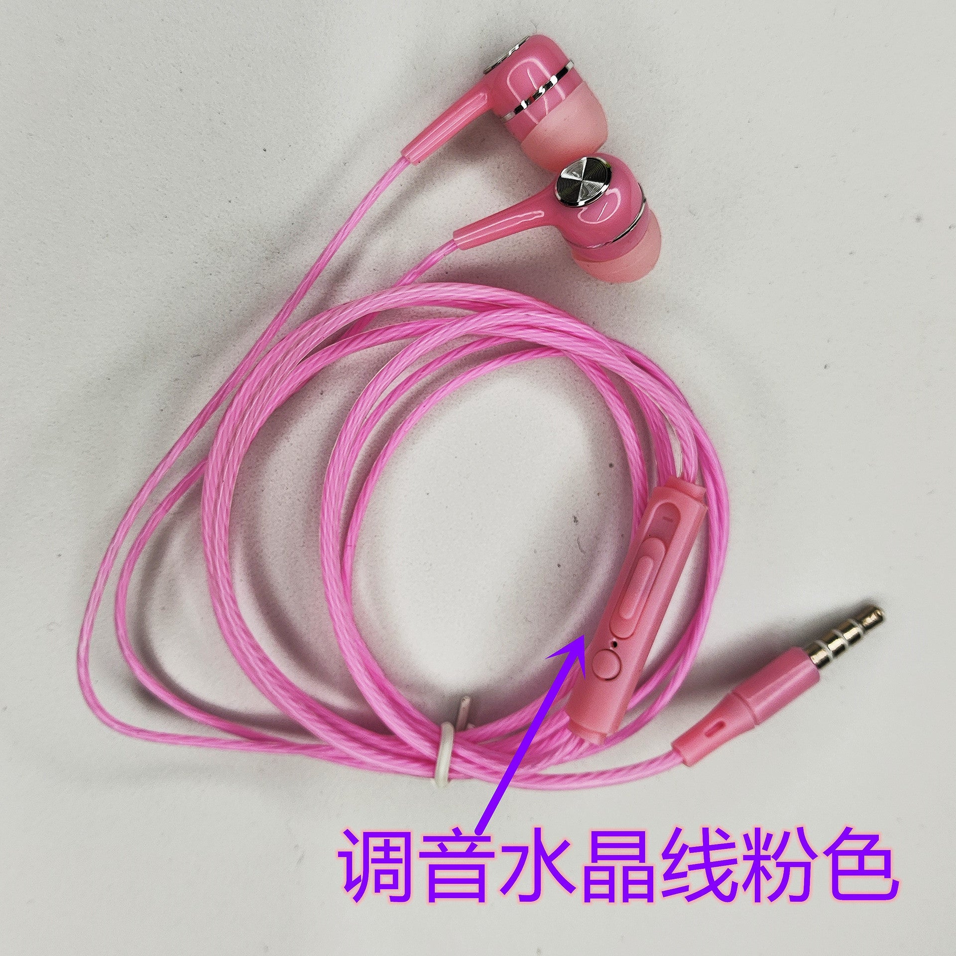Factory Direct Sales, Large Quantity, Free Shipping, S12 Subwoofer In-Ear Headphones, Crystal Wire with Microphone, Electroplating Ring, Wired Cross-Border