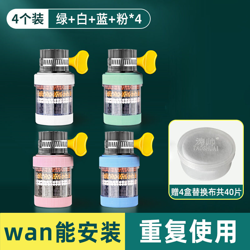 https://cbu01.alicdn.com/img/ibank/O1CN019Bs8xy1NLmUQTEThk_!!2218283921554-0-cib.jpg