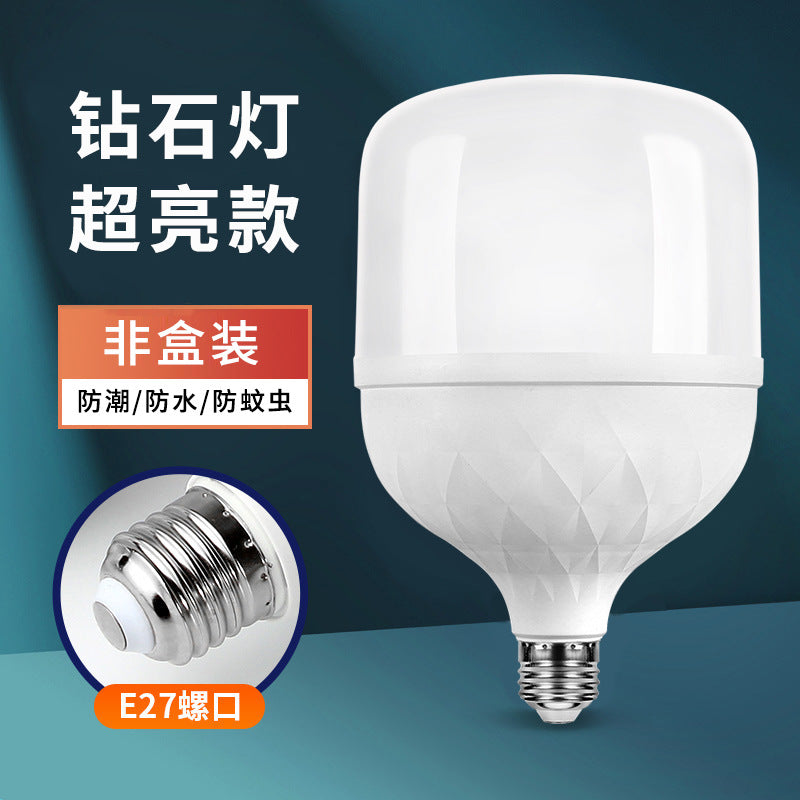 led bulb household super bright white waterproof moisture-proof dust-proof factory warehouse high-power