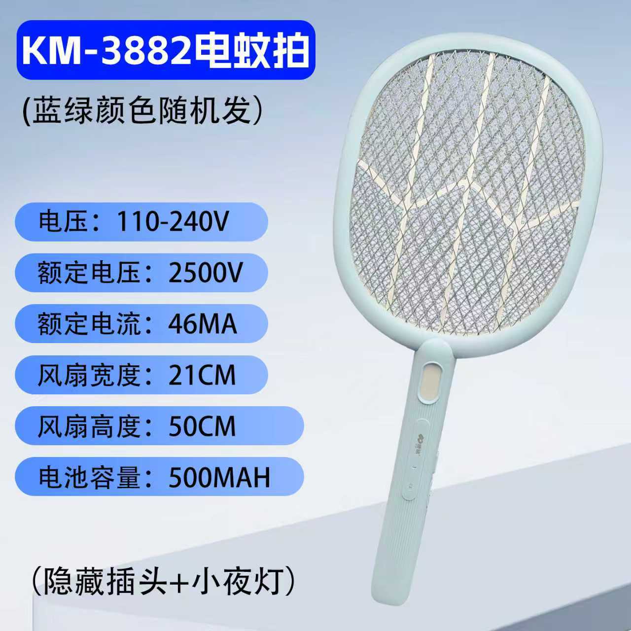 https://cbu01.alicdn.com/img/ibank/O1CN019H4ncB2GKE8loxk1U_!!2676768996-0-cib.jpg