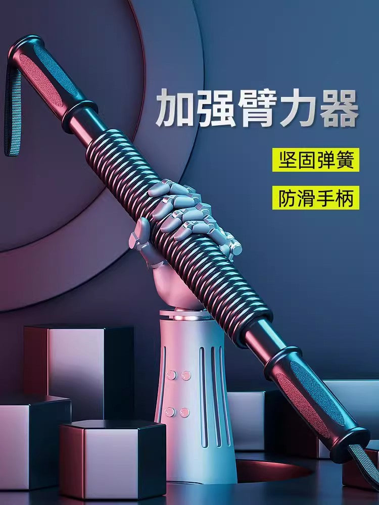 Arm Strength Stick Arm Strength Training Chest Muscle Arm Strength Muscle Exercise Equipment Sports Strength Fitness Grip Stick Dropshipping