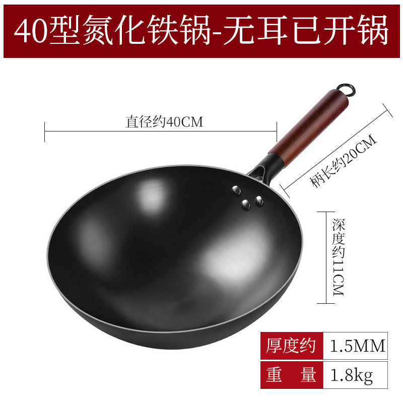 Wholesale live explosion iron nitride pan rustless home forging uncoated wok round bottom non-stick wok wok