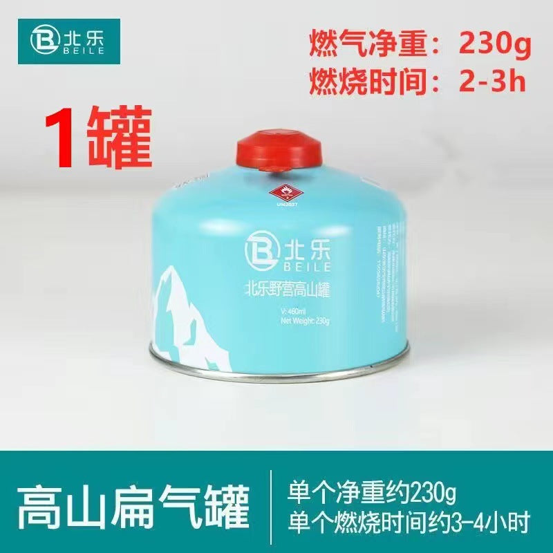 Folding Stove Camping Equipment Portable Gas Stove Mini Outdoor High Flame Windproof Suitable for High Altitudes