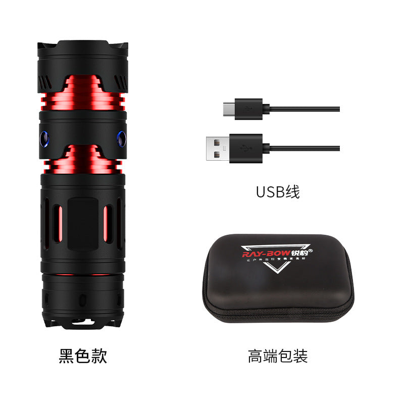 Ruibao Portable Mini Flashlight Spiral Top Type-C Multifunctional Led Aluminum Alloy Strong Lighting Flashlight
