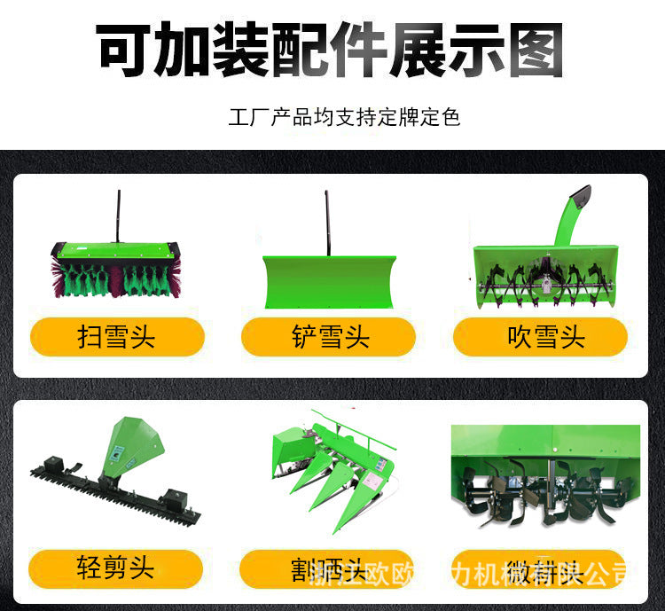 Gasoline Multifunctional Micro-Tiller, Cultivator, Small Agricultural Rotary Tiller, Household Hand-Held Trenching and Soil-Turning Machine