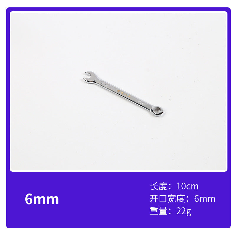 Luwei Tools Mirror Plum Blossom Opening Dual-Purpose Wrench 10inch Double-Headed Plum Opening Dual-Purpose Wrench Daimei Dual-Purpose