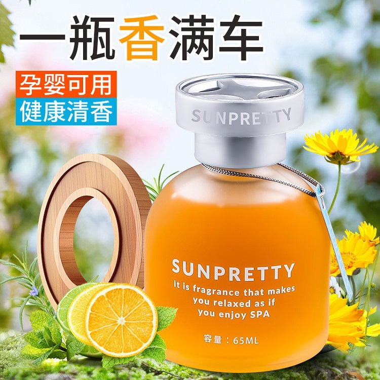 Car Perfume Car Interior Decoration Ornaments Indoor Bedroom Toilet Deodorizing Aromatherapy Fragrance Rotating Perfume Small Gifts