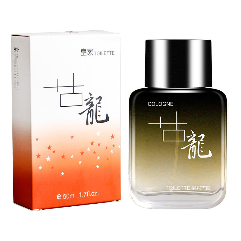 Royal Cologne Men's Long-Lasting Light Fragrance Charming Blue Ocean Fragrance