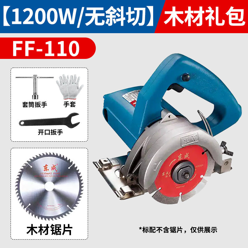 Dongcheng Marble Machine 220V Tile Small Portable Saw Stone Slotting Marble Machine Pipe Cutting Wall Cutting Machine Tool