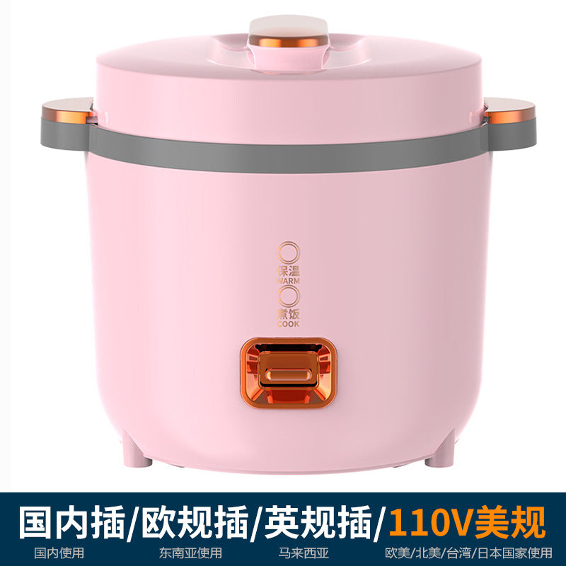 Mini rice cooker 1-2 people small rice cooker household multifunctional electrical appliances home appliances gifts wholesale cross-border generation