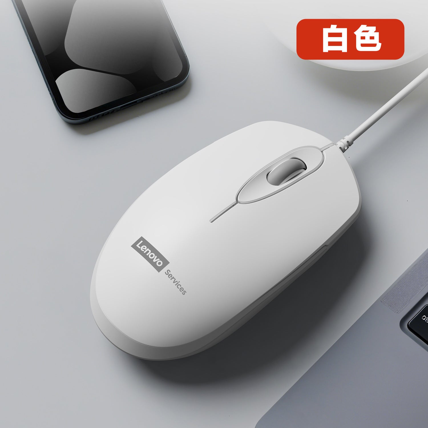 AOC computer wired mouse business office game home desktop notebook USB mouse spot wholesale