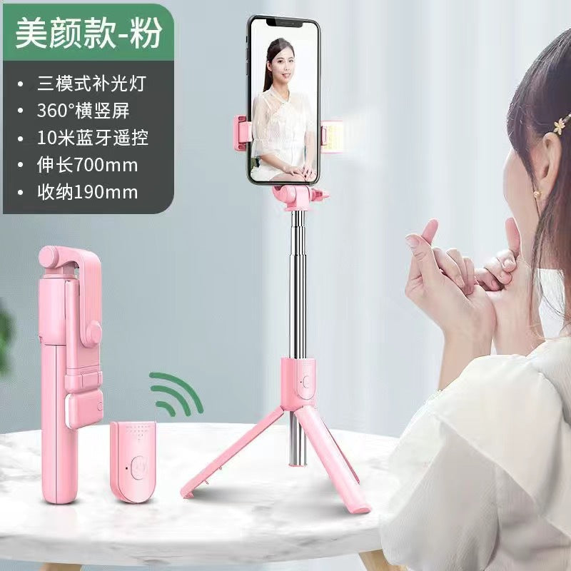 Mobile Phone Selfie Stick 360 Rotation Portable Live Broadcast Photo Tripod Bluetooth All-In-One Multi-Function R1S Bracket