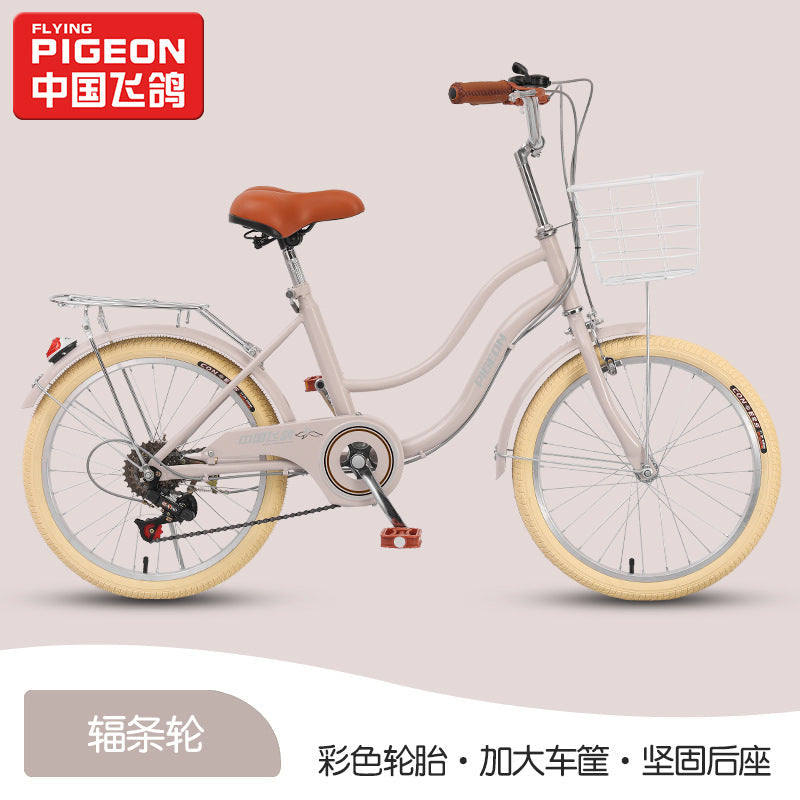 Flying Pigeon Bicycle Women's Medium and Large Student Adult Lady Commuting Lightweight 20inch 22inch 24inch Variable Speed Scooter