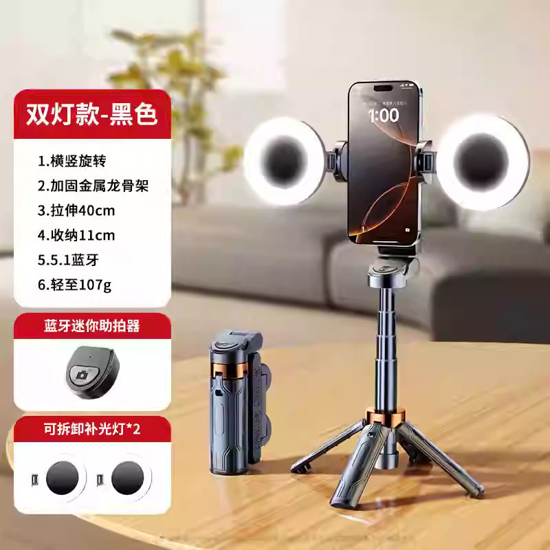 Handheld Mini Selfie Stick with Bluetooth Light, Portable Travel Phone Holder, Photography Tool, Mini Portable Selfie Stick