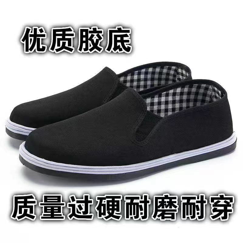 Men's Single-layer Shoes Spring and Autumn Cloth Shoes Men's Old Beijing Thickened Deodorant Construction Labor Protection Shoes Non-slip Wear-resistant Breathable