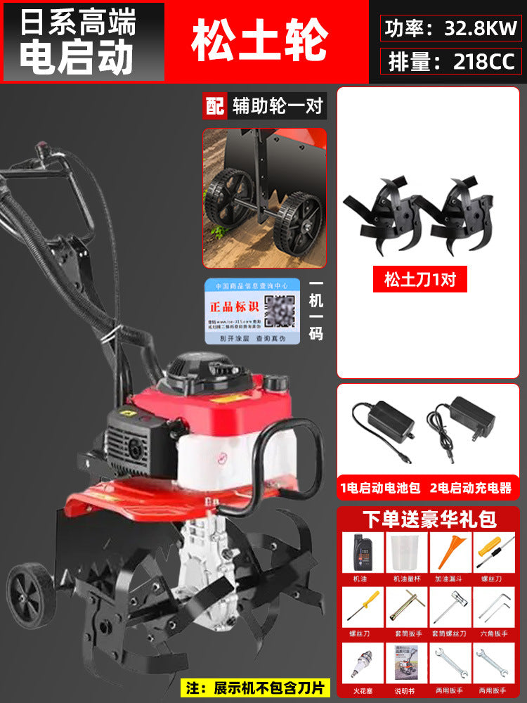 Agricultural Gasoline Small Rotary Tiller, Soil Turning Machine, Multi-Functional Weeder, Field Agricultural Garden Tools, Micro Tiller Wholesale