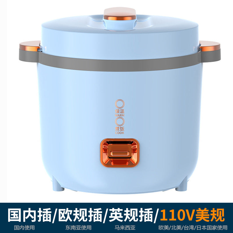 Mini rice cooker 1-2 people small rice cooker household multifunctional electrical appliances home appliances gifts wholesale cross-border generation