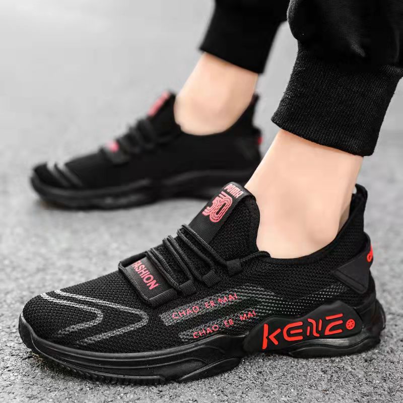 Men's Sneakers, Men's Casual Sports Shoes, Comfortable, Breathable, Non-Slip, Wear-Resistant Sneakers, Cloth Shoes