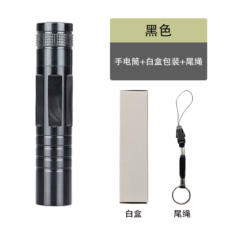 Mini LED5 Battery Flashlight Aluminum Alloy Gift Flashlight Keychain Home Camping Fishing Lighting Flashlight