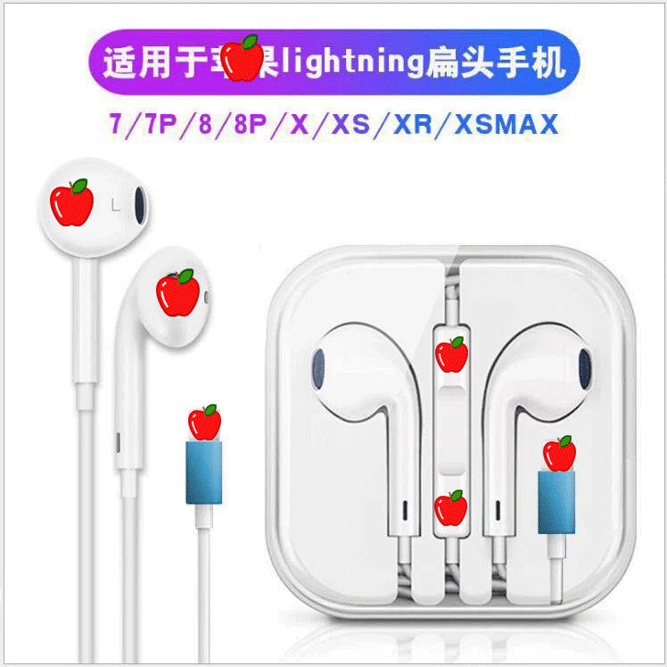 Suitable for Apple/Huawei Type-c Digital In-Ear Wired Headset Wire Control with Mai Mobile Phone Headset Factory