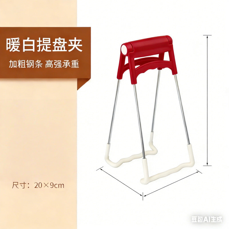 Silicone Non-slip Anti-scald Clip Bowl Clip Casserole Kitchen Plate Holder Bowl Dish Clip Bowl Artifact Home Tongs Steaming Vegetable Clip