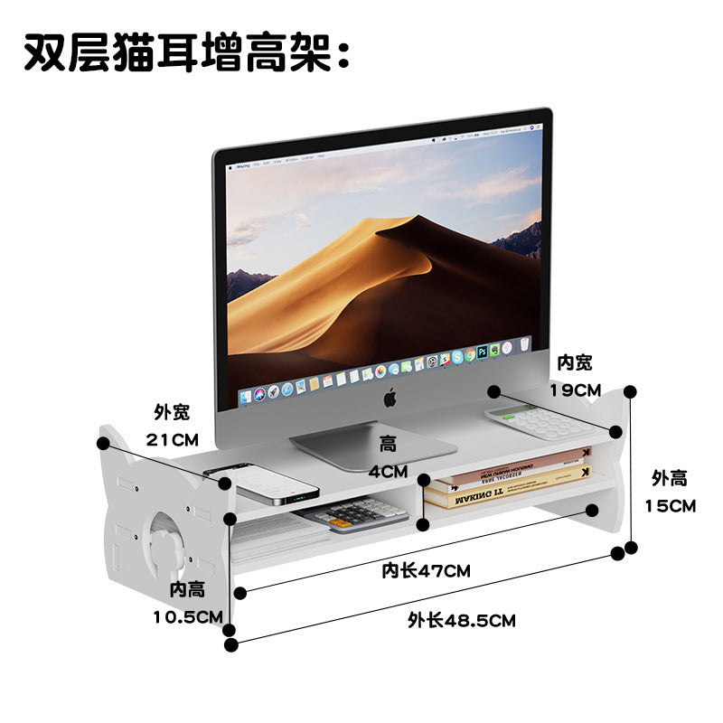 Desktop Monitor Computer Elevated Double-Layer Display Stand Office Desk Elevated Multi-Functional Storage Rack