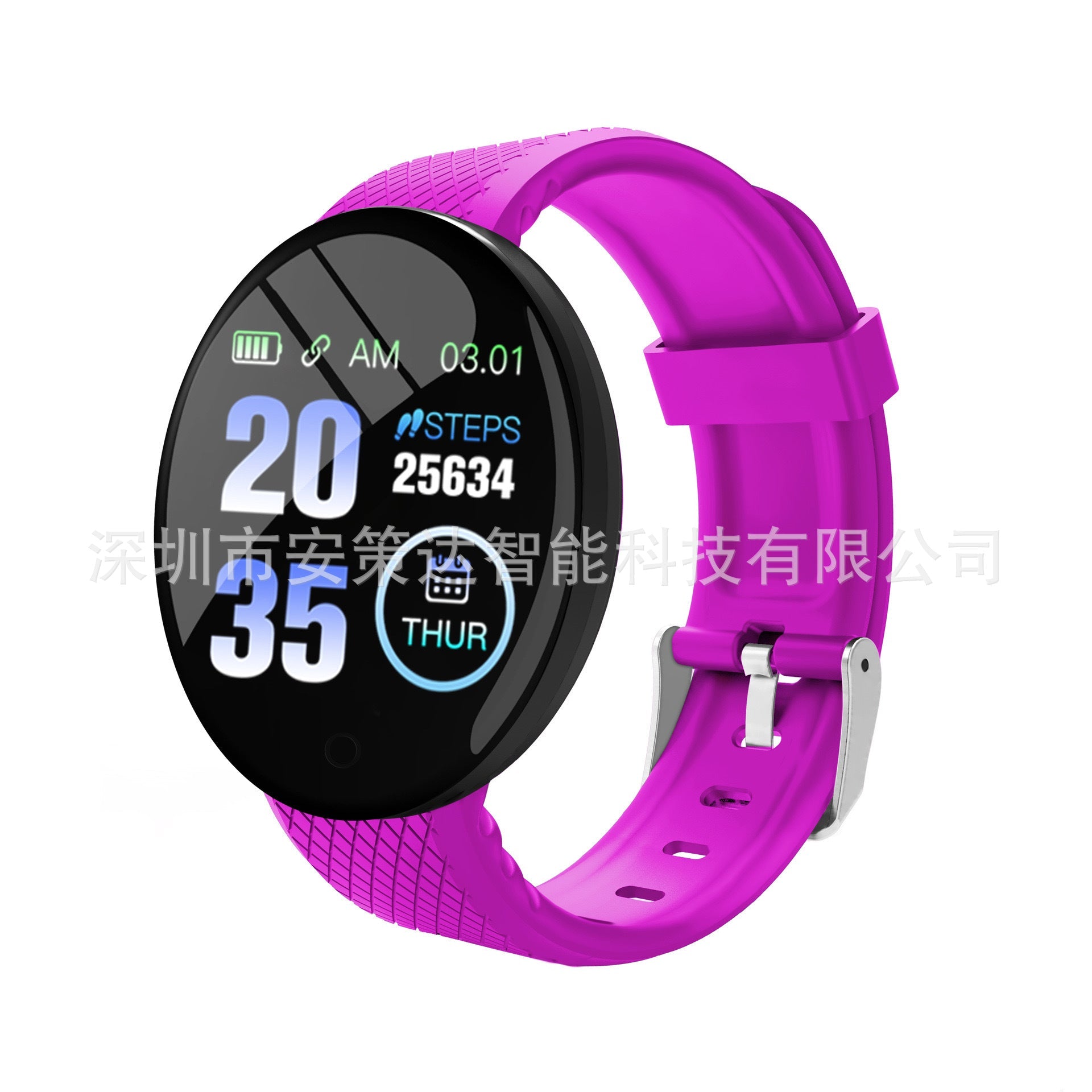 D18 smart bracelet color round screen heart rate blood pressure sleep monitoring step counting sports watch 1.44-inch sports hand