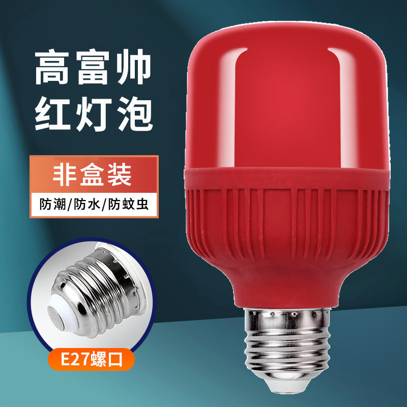 led bulb household super bright white waterproof moisture-proof dust-proof factory warehouse high-power