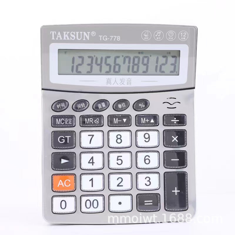 Calculator with voice Financial accounting special voice computer computer machine real person pronunciation Dexin calculator.