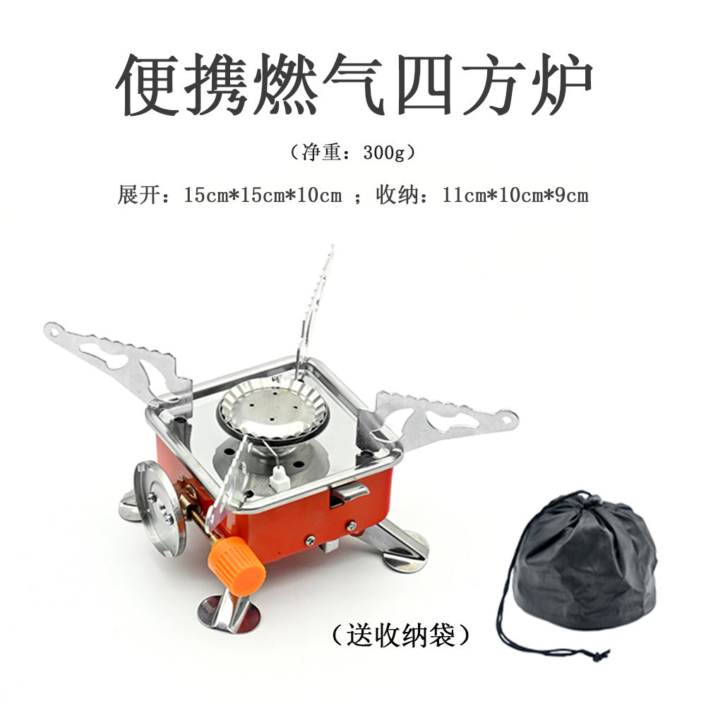 Outdoor Mini Small Square Stove Portable Foldable Gas Stove Camping Cooker Card Stove Square Stove