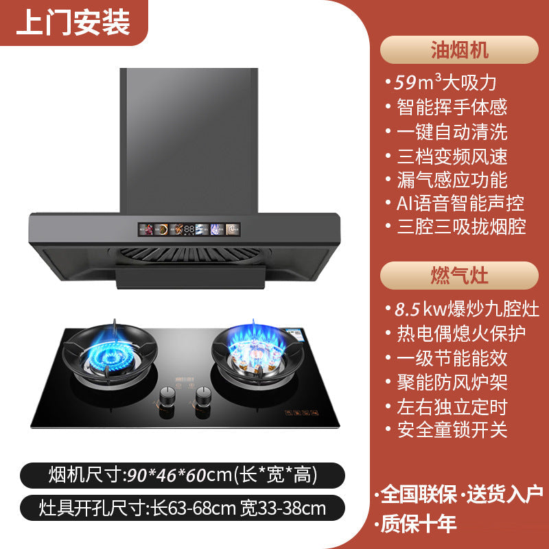 High-Power Gas Stove Double Stove Household Embedded Natural Gas Stove Desktop Liquefied Gas Energy-Saving Gas Stove