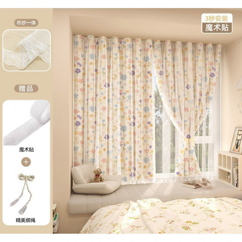 Blackout Simple Curtain Fabric, No-Drill Adhesive Type for Bedroom Bay Window, Ins Style 2025 New Small Window Shade Curtain