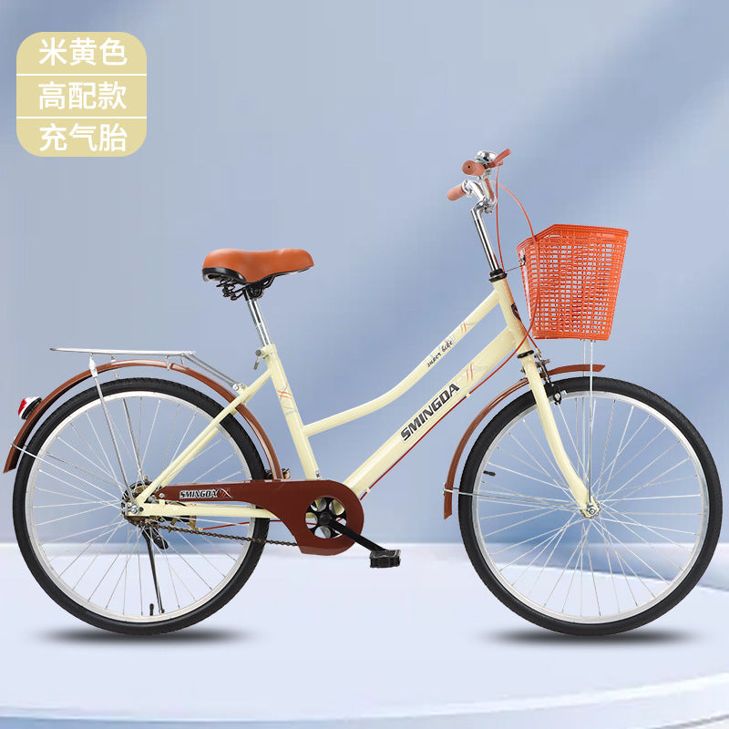 New Bicycle Adult 26 Inch 24 Inch Men's and Women's Inflatable College Students Retro Commuter Old People's Bicycle