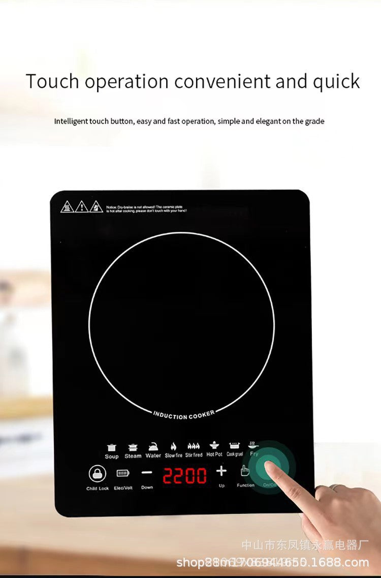 Induction Cooker Household Intelligent Energy-Saving High-Power Set Hot Pot Battery Stove Cross-Border Foreign Trade English Version Manufacturer