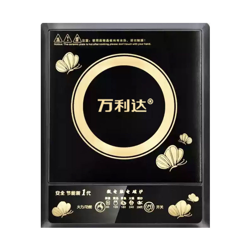 2200W High-Power Induction Cooker for Home Use, Smart Stir-Fry Cooking, Multifunctional Small Dormitory Hot Pot Battery Stove Wholesale