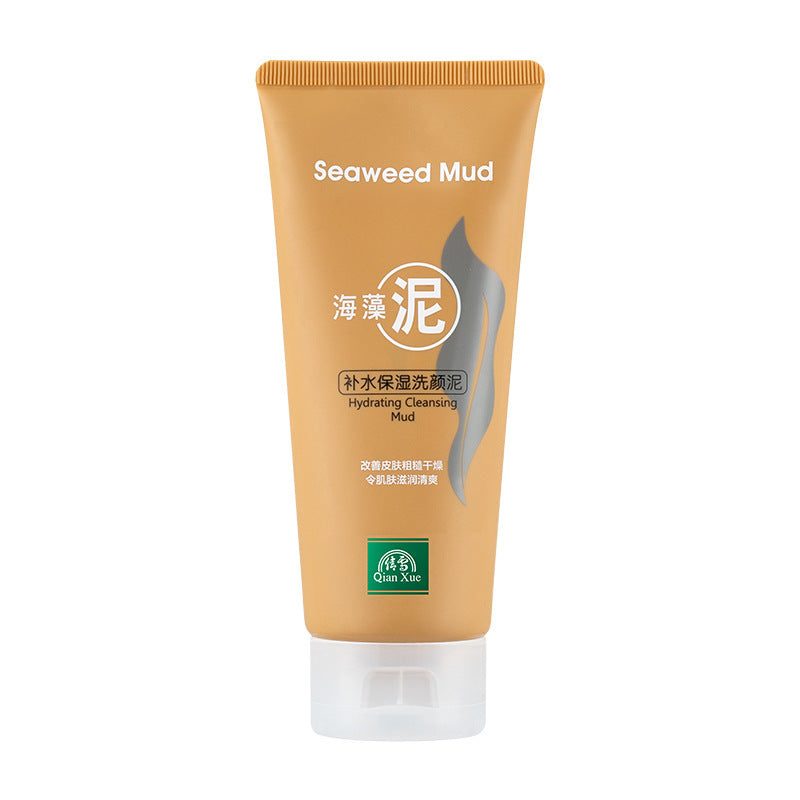 Cucumber Qianxue Facial Cleanser Women's Facial Cleanser Skin Care Products Amino Acid Cleansing Products Youth Oil Control No Foam
