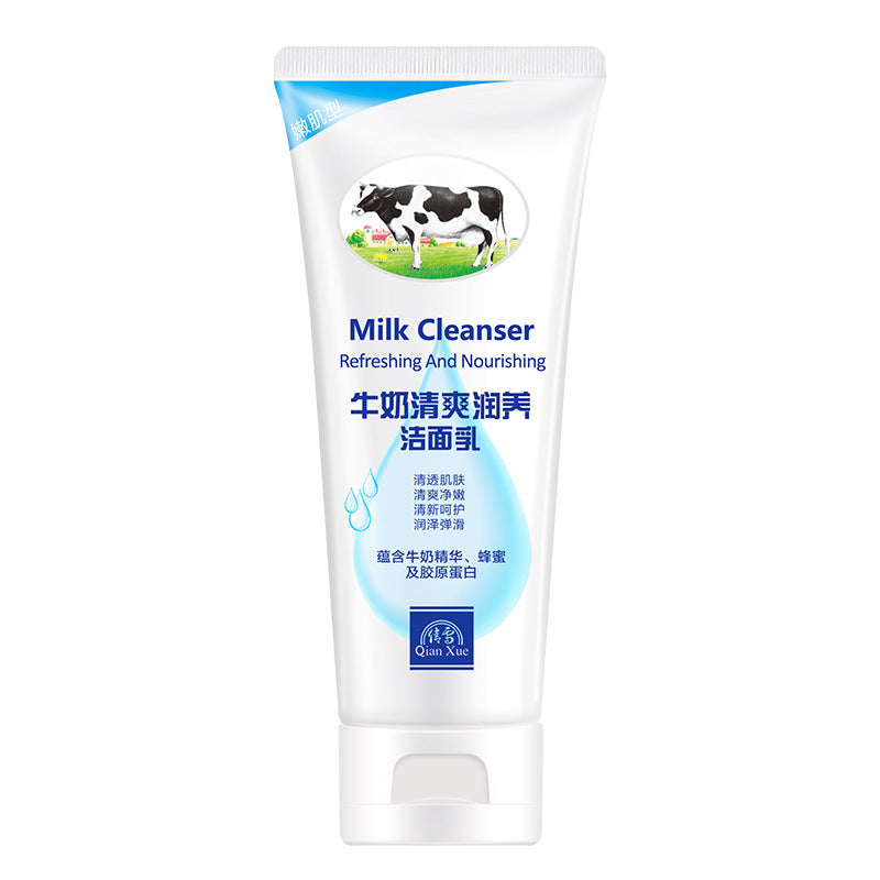 Cucumber Qianxue Facial Cleanser Women's Facial Cleanser Skin Care Products Amino Acid Cleansing Products Youth Oil Control No Foam