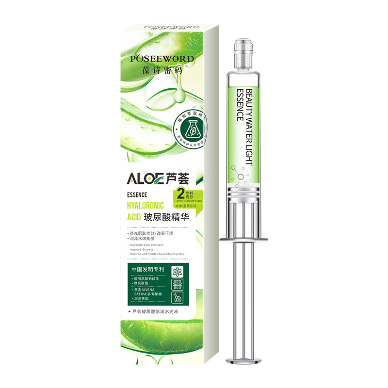 Smear-Type Water-Glow Essence, Hydrating, Anti-Wrinkle and Brightening Essence, Facial Skin Care Products
